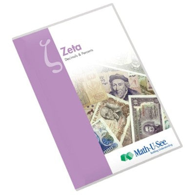 Zeta DVD