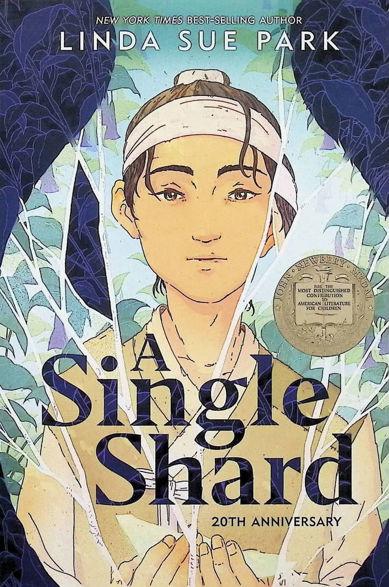 A Single Shard