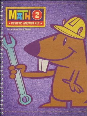 BJU Math 2 Reviews Answer Key 4th edition