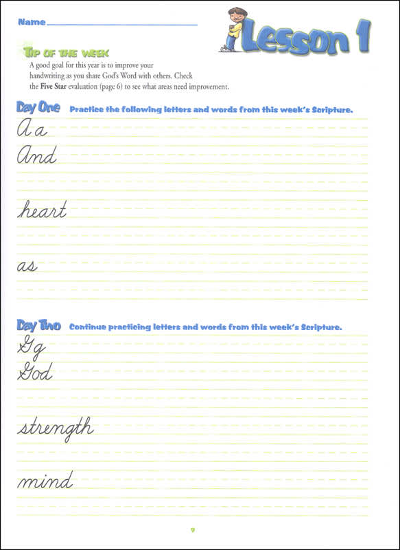 A REASON FOR HANDWRITING CURSIVE D WORKTEXT