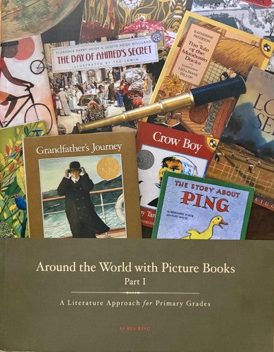 Around the World with Picture Books Part 1- Beautiful Feet