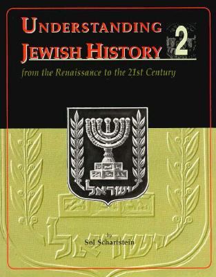 Understanding Jewish History 2: from Renaissance to the 21st Century