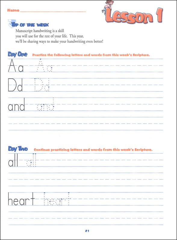 A REASON FOR HANDWRITING MANUSCRIPT B WORKTEXT