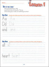 A REASON FOR HANDWRITING MANUSCRIPT B WORKTEXT