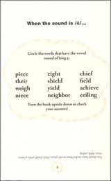 ALL ABOUT SPELLING LEVEL 6 MATERIALS