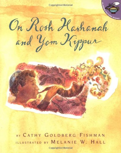 On Rosh Hashanah and Yom Kippur