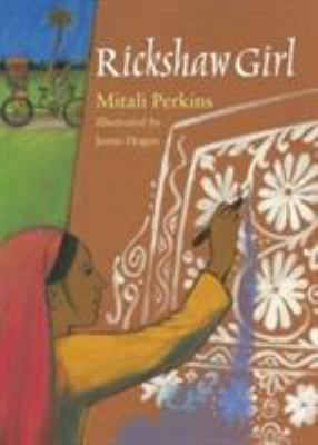 Rickshaw Girl (HB)