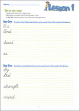 A REASON FOR HANDWRITING CURSIVE D WORKTEXT
