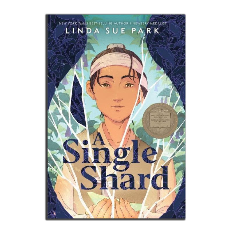 A Single Shard Park (PB)