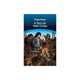 Readers & Chapter Books