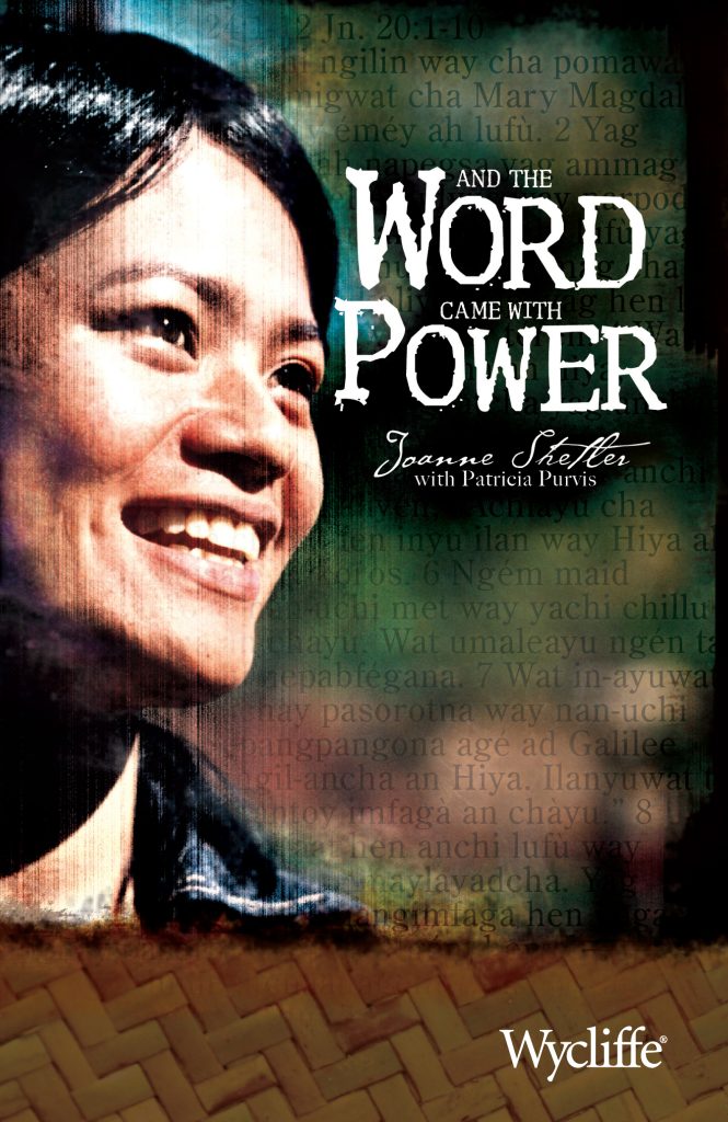 And the Word Came with Power