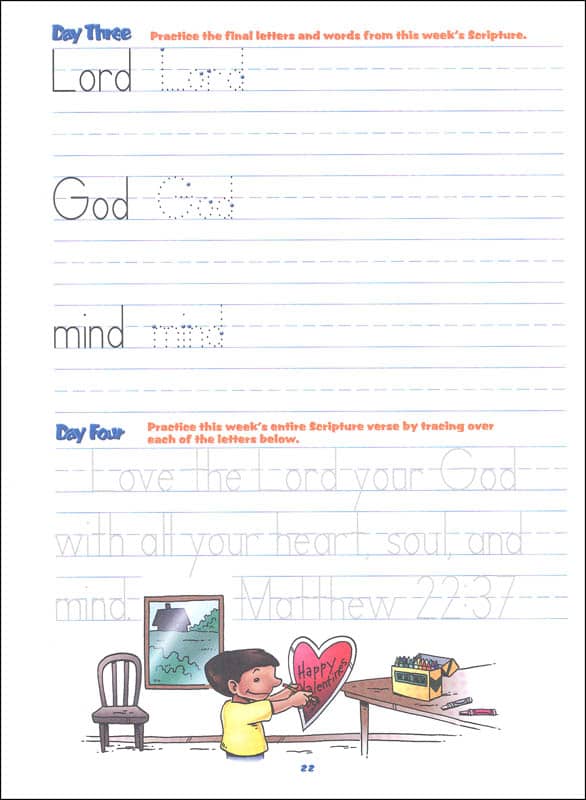 A REASON FOR HANDWRITING MANUSCRIPT B WORKTEXT