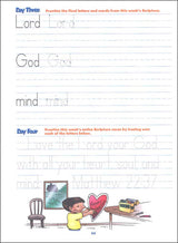 A REASON FOR HANDWRITING MANUSCRIPT B WORKTEXT