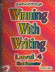 Language Arts