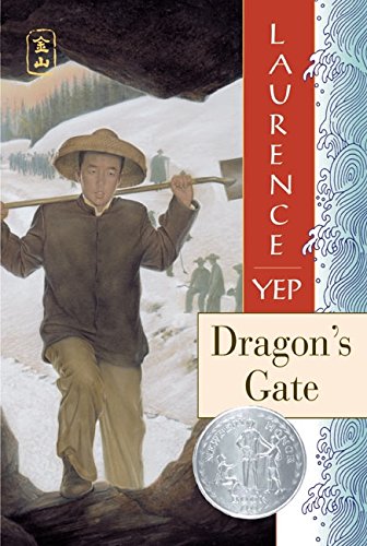 Dragon's Gate: a Newbery Honor Award Winner  (Paperback)